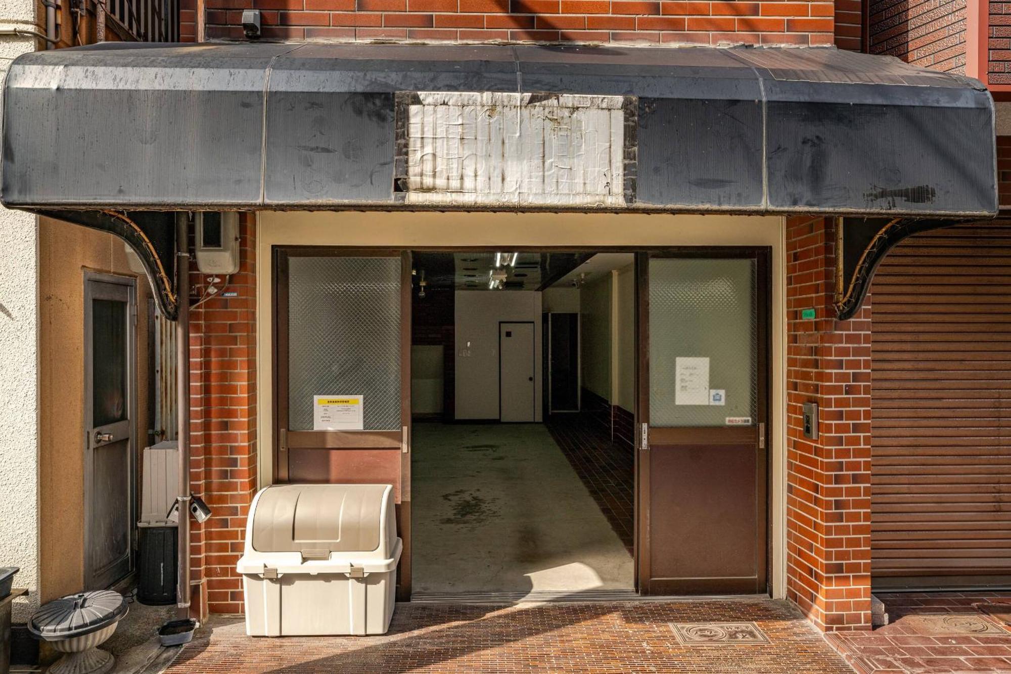 Apartamento Chiyozaki Tanaka Detached House /ct1 Osaka