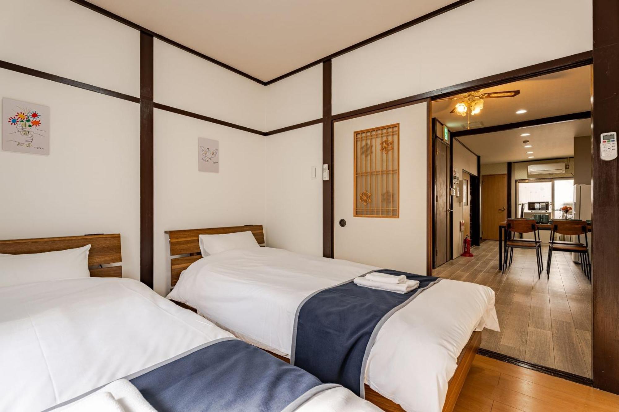 Apartamento Chiyozaki Tanaka Detached House /ct1 *