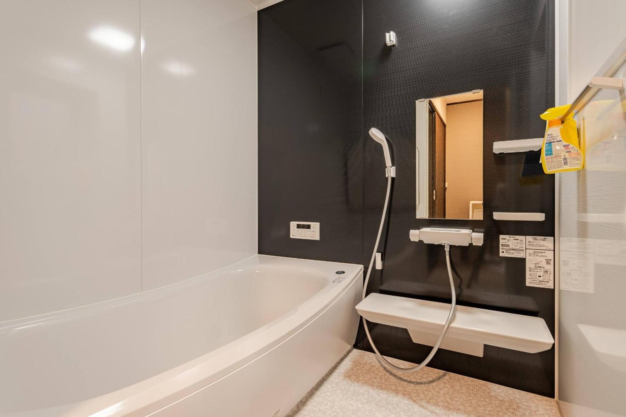 Chiyozaki Tanaka Detached House /ct1 Apartamento Osaka